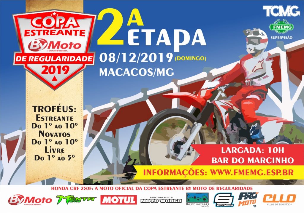 Copa Estrada Real De Regularidade 18 Enduro Das Lajes Resende