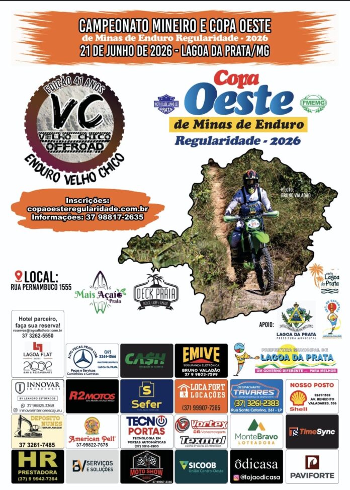cartaz Lagoa