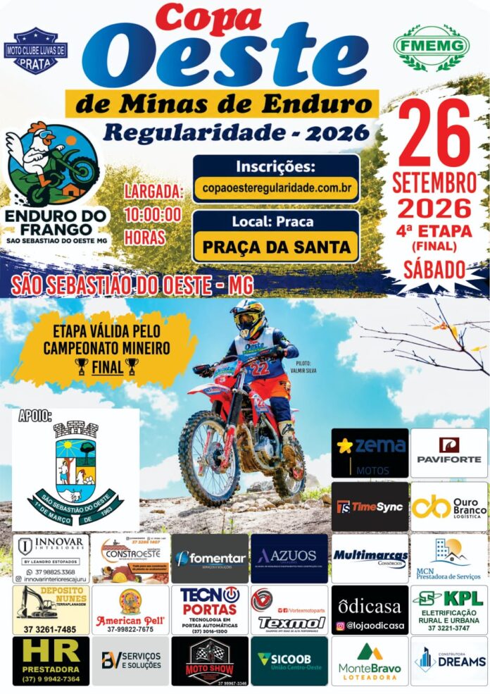 banner_9375d472-ddb2-4cfb-9734-ec39d4fc3e02_1782830713957